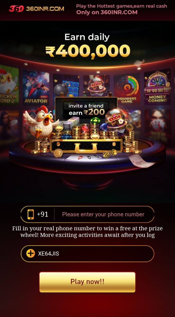 360 inr game